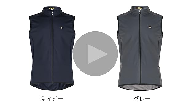 カペルミュール　ベスト　Mサイズ シェル / ベスト – カペルミュール公式ショップ